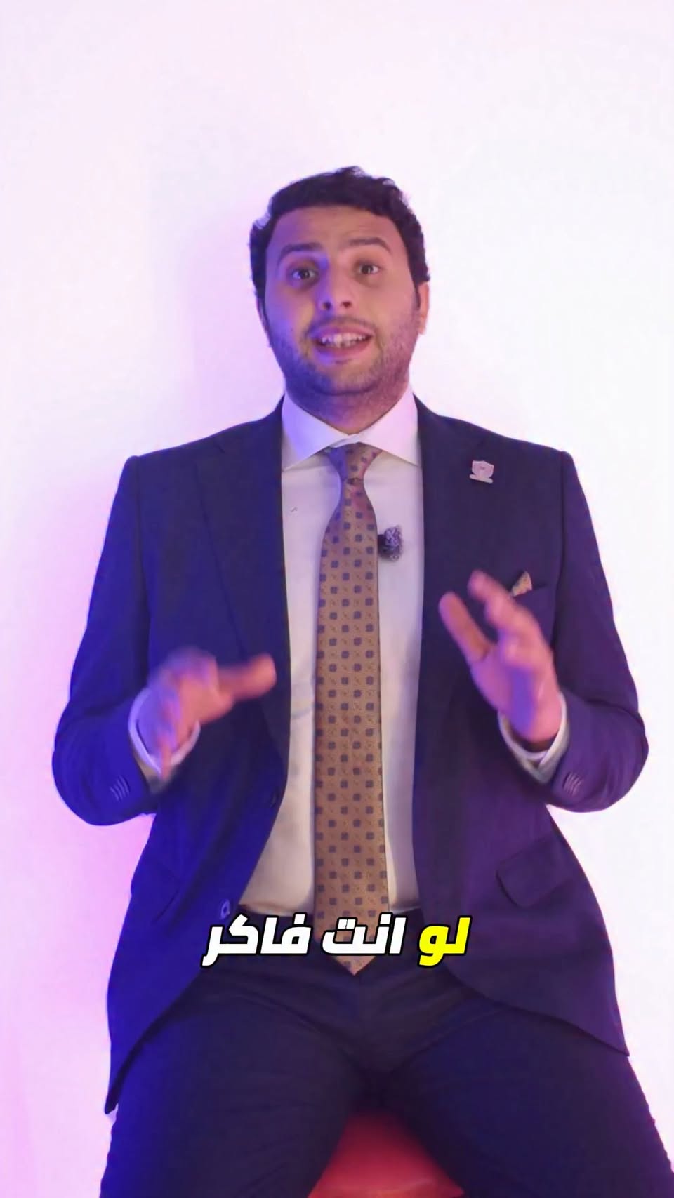 صورة معاينة لفيديو العميل ابانوب جمال — Abanob Gamal